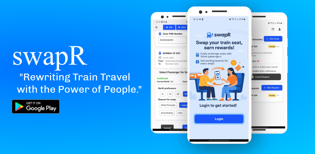 swapR App